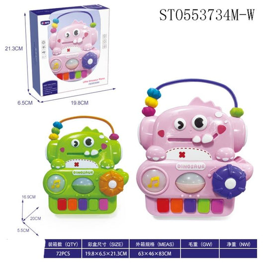 Dinosaur Piano W/Light And Music, 2 Cls