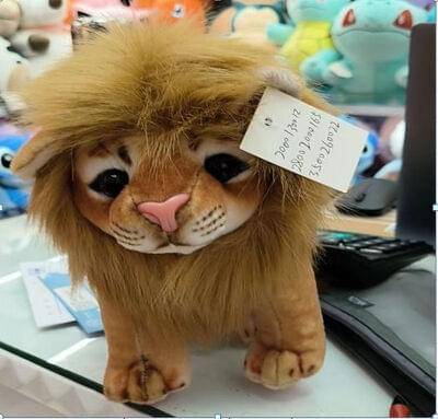 New Lion 35Cm Large