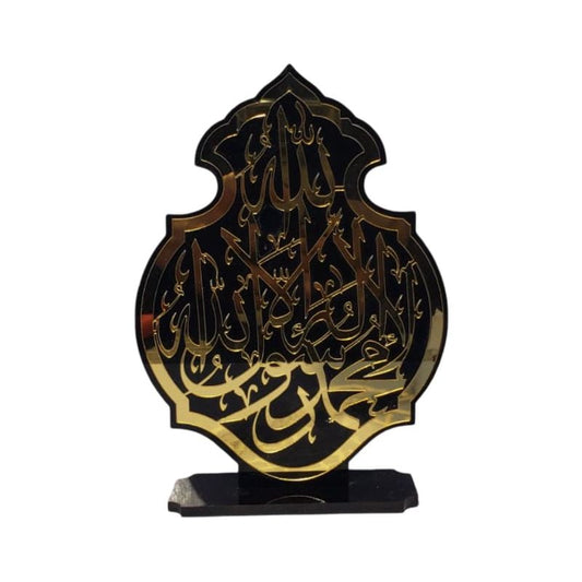 Calligraphy Frame Kalma