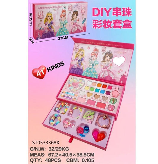 Make Up Set, Bubble Bag 07