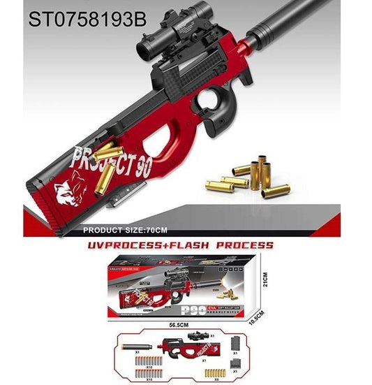 Soft Gun Gun Set Pb