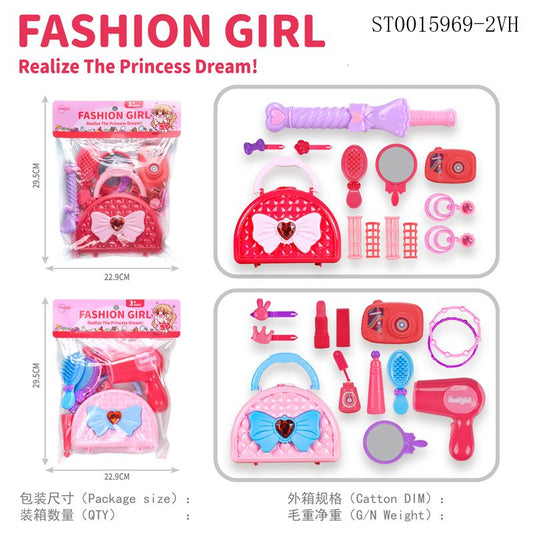 Girls Beauty Set