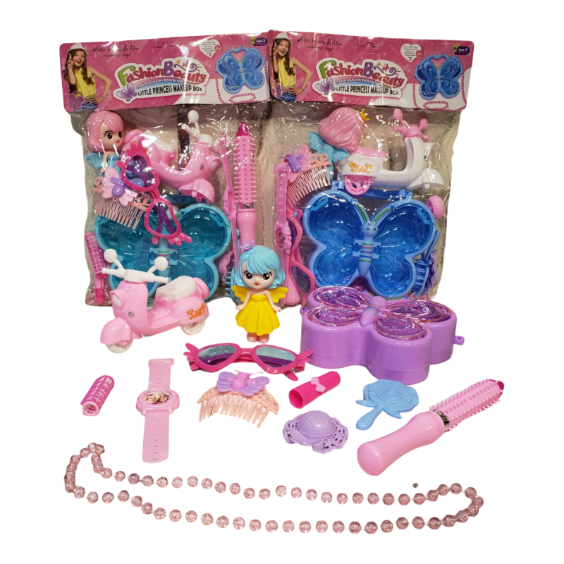 Beauty Set