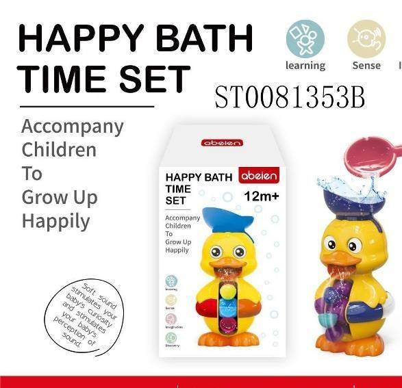 Duck Water Wheel Baby Bath Set