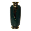 Ceramic New Vase 5 {Each Piece}