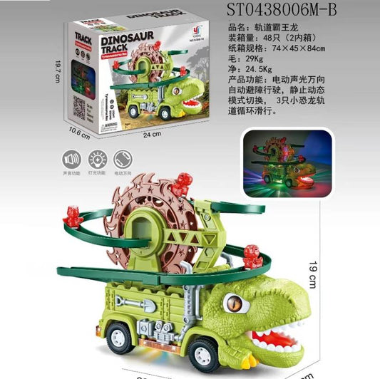 B/O Ships Astronaut  W/Light & Music, W/