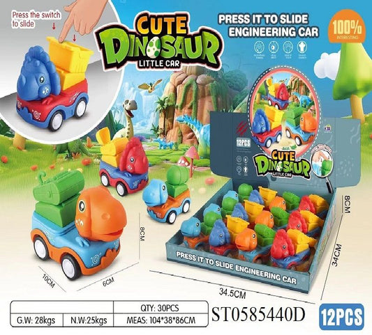 Press And Go Car {Each Piece}