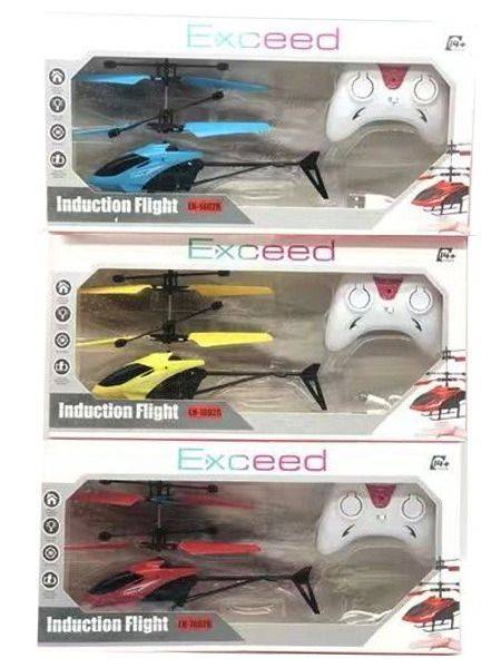 R/C Flying Helicopter