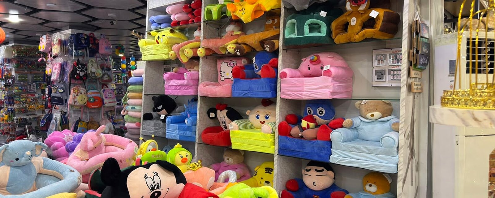 Where playtime comes alive